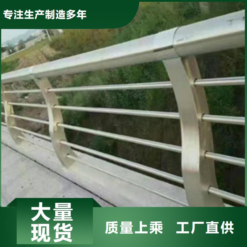 不锈钢复合管护栏_景观桥梁护栏精心打造