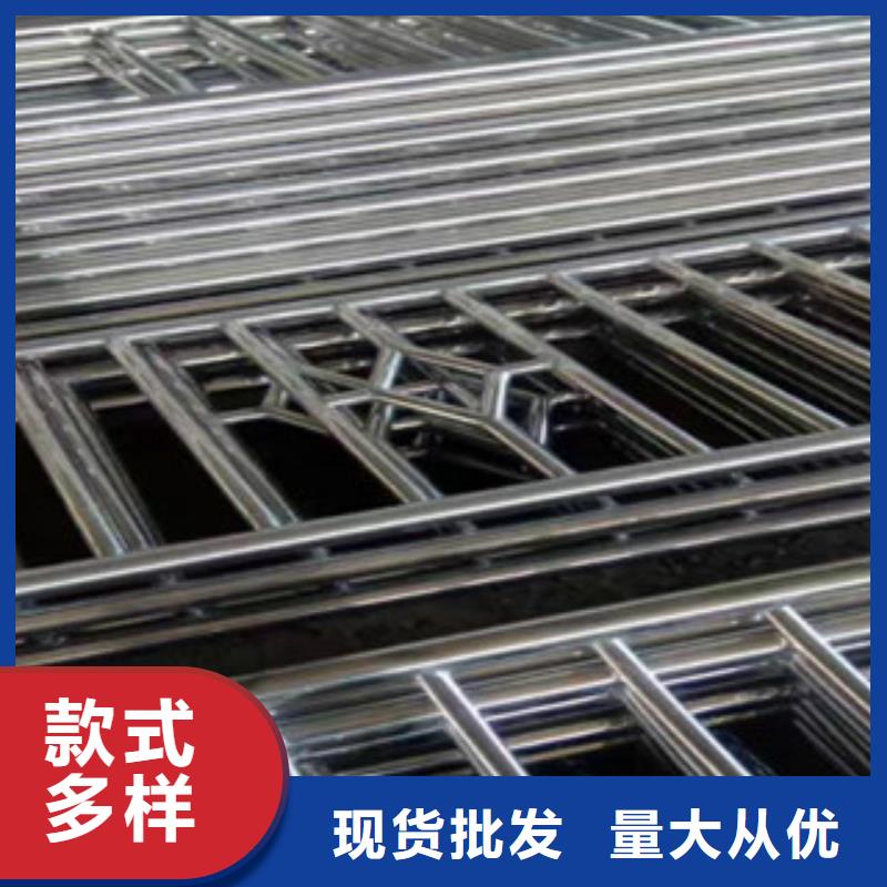 【不锈钢复合管护栏_不锈钢复合管原料层层筛选】