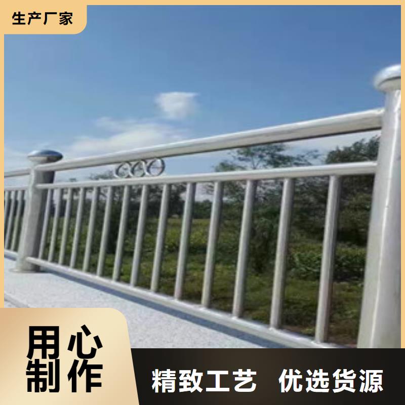 【不锈钢复合管护栏_不锈钢复合管原料层层筛选】