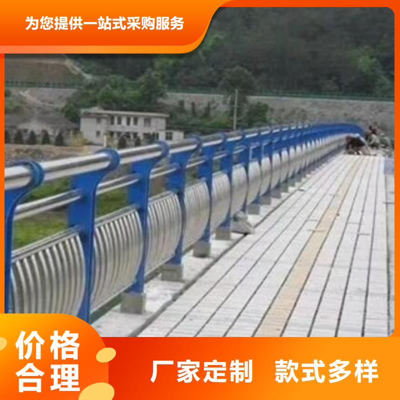 不锈钢复合管护栏不锈钢复合管桥梁护栏诚信商家