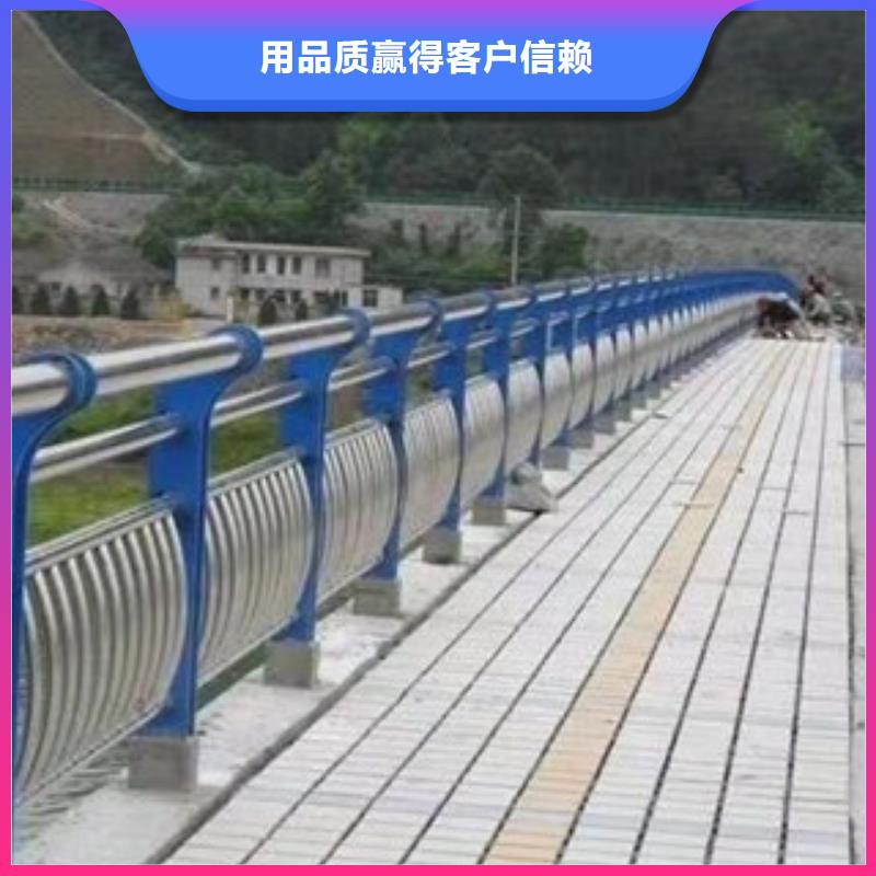 【不锈钢复合管护栏_不锈钢复合管原料层层筛选】