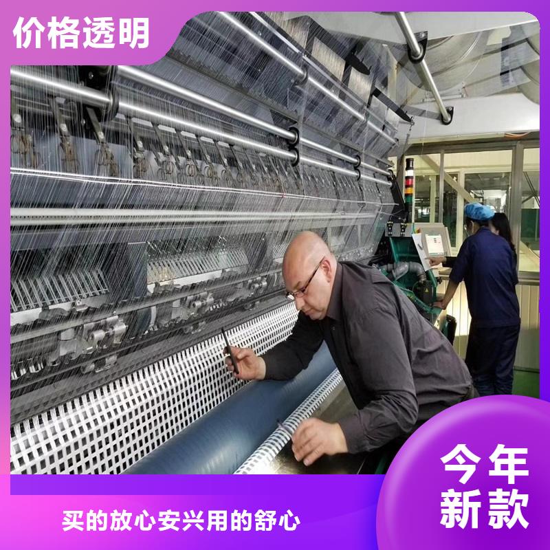 玻纤格栅【塑料土工格栅】专业完善售后