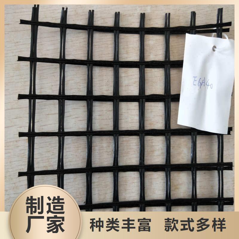 玻纤格栅【塑料土工格栅】专业完善售后