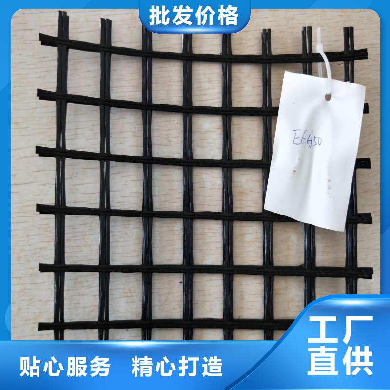玻纤格栅_【玻纤土工格栅】支持拿样
