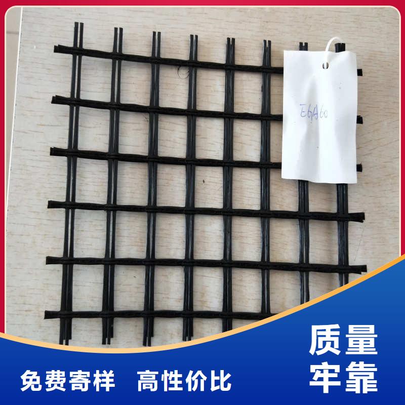 玻纤格栅塑料土工格栅买的是放心