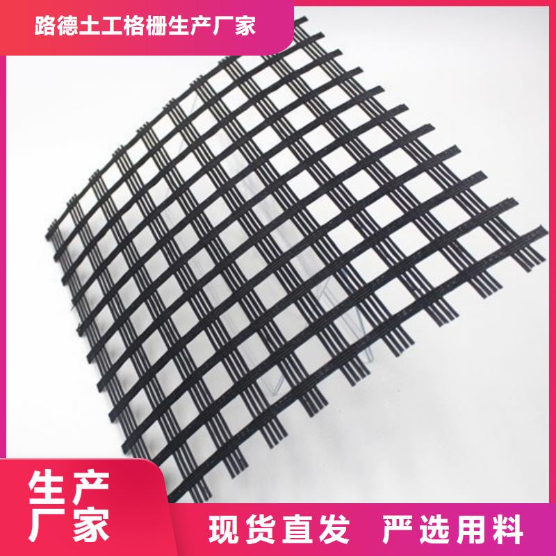 玻纤格栅_【玻纤土工格栅】支持拿样
