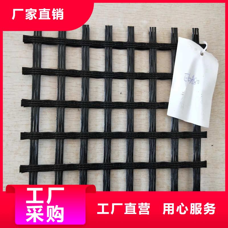 玻纤格栅【塑料土工格栅】专业完善售后