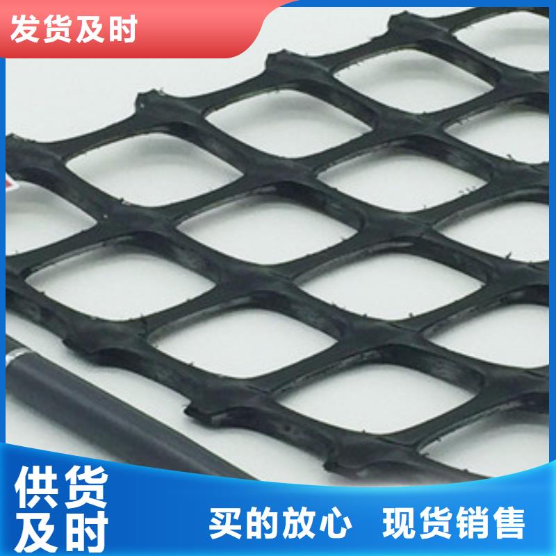 双向塑料格栅,防裂贴抗裂贴真正的源头厂家