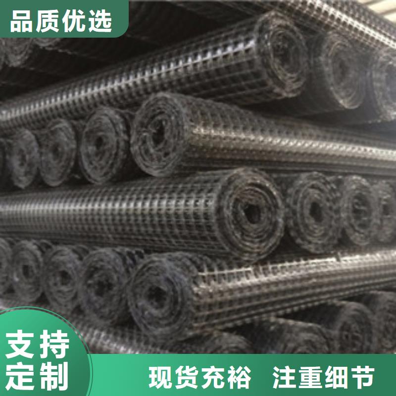 双向塑料格栅,防裂贴抗裂贴真正的源头厂家