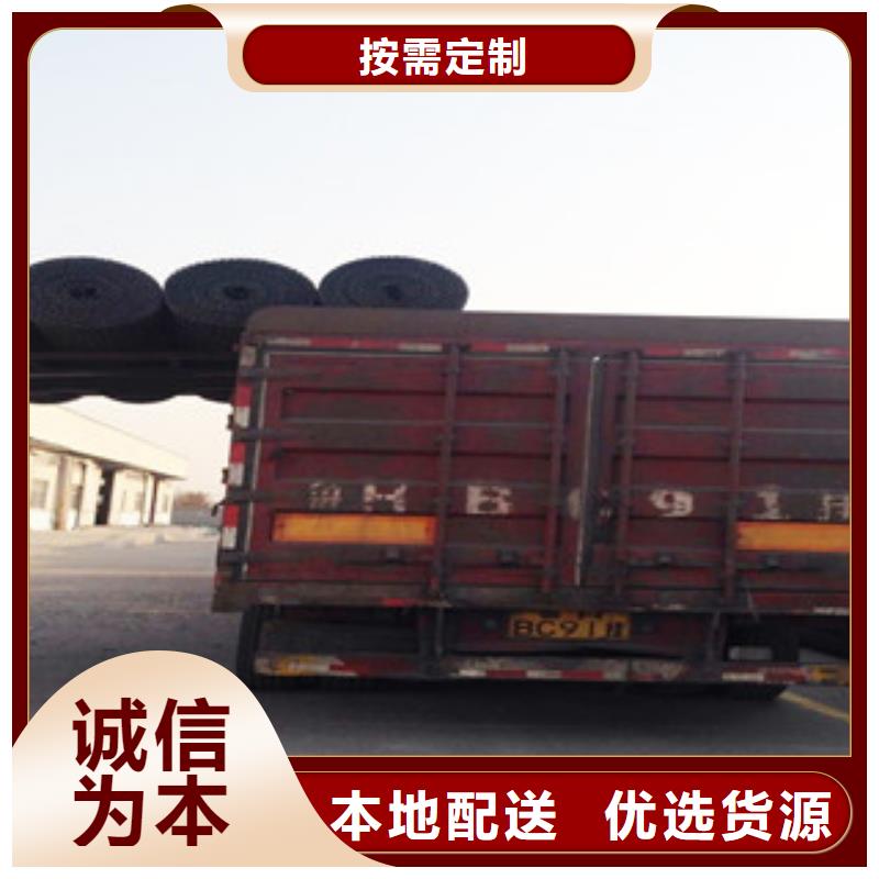 双向塑料格栅_复合土工布工厂批发