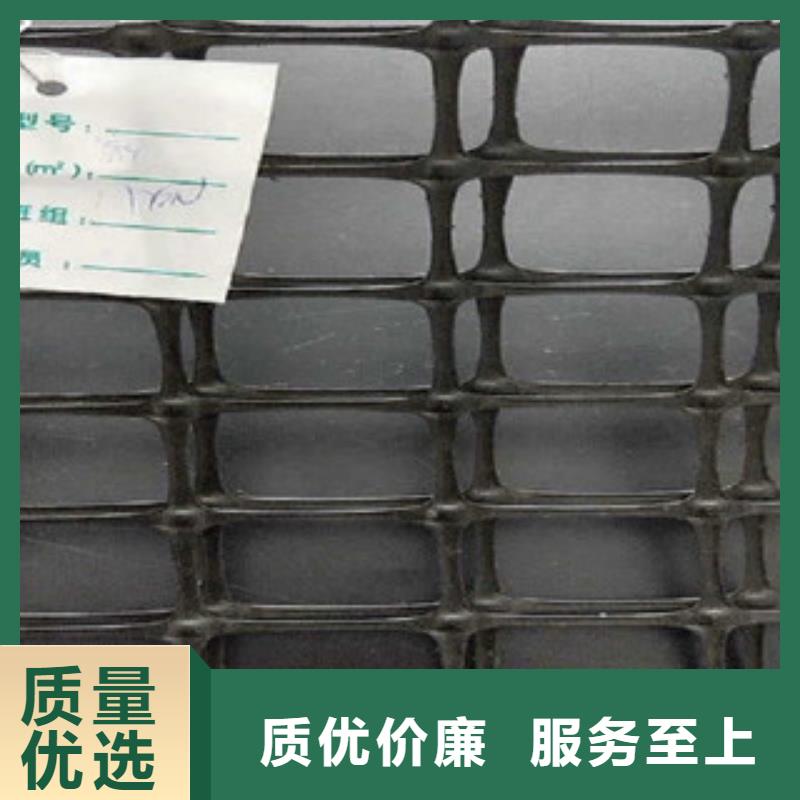 双向塑料格栅,防裂贴抗裂贴真正的源头厂家