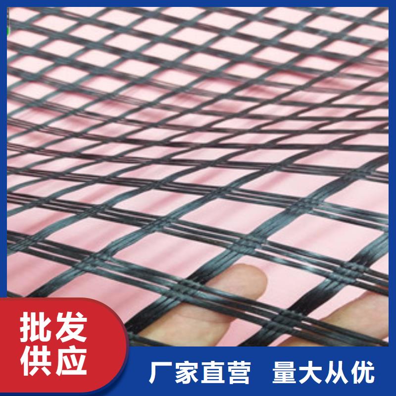 【双向塑料格栅】塑料土工格栅现货齐全售后无忧