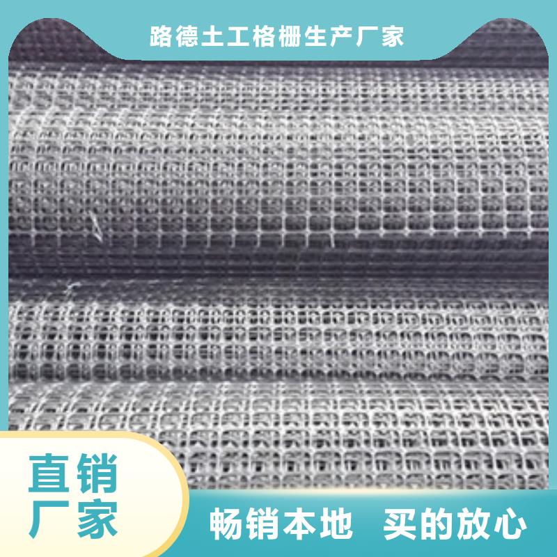 双向塑料格栅,防裂贴抗裂贴真正的源头厂家
