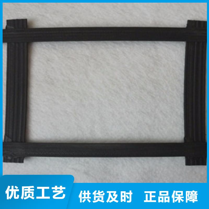 钢塑土工格栅研发生产销售