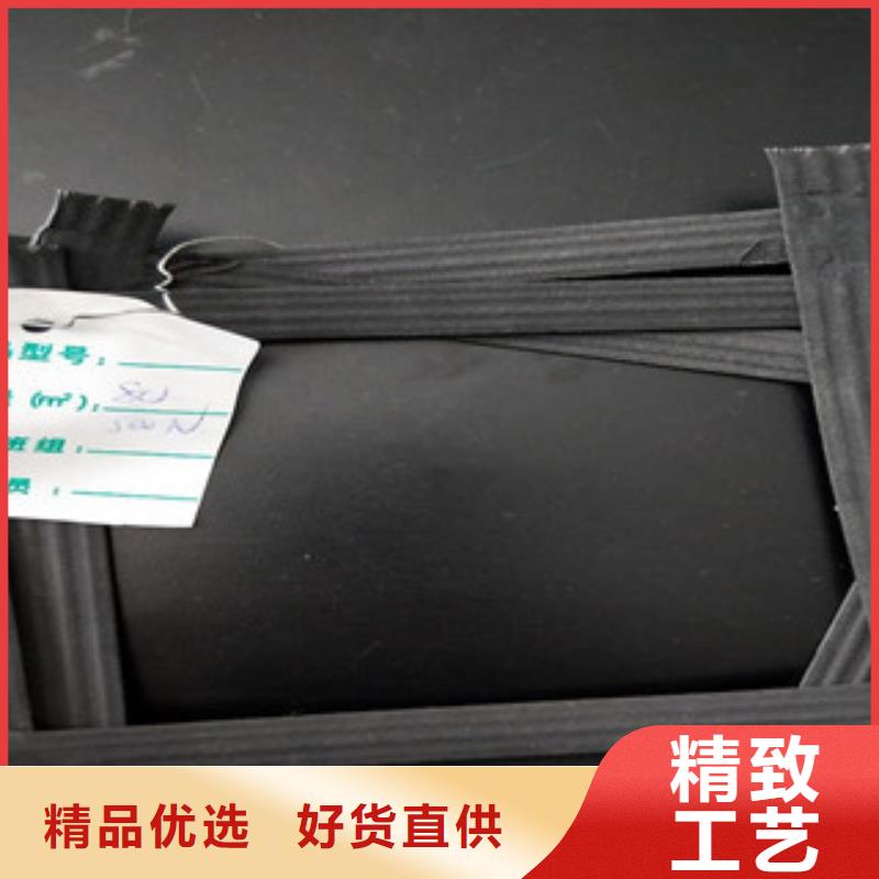 钢塑土工格栅_玻纤土工格栅讲信誉保质量