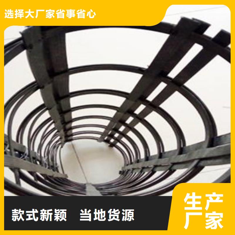 钢塑土工格栅_高强度土工网值得买