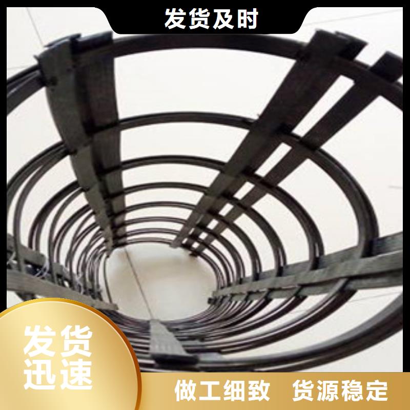 钢塑土工格栅塑料土工格栅选择大厂家省事省心