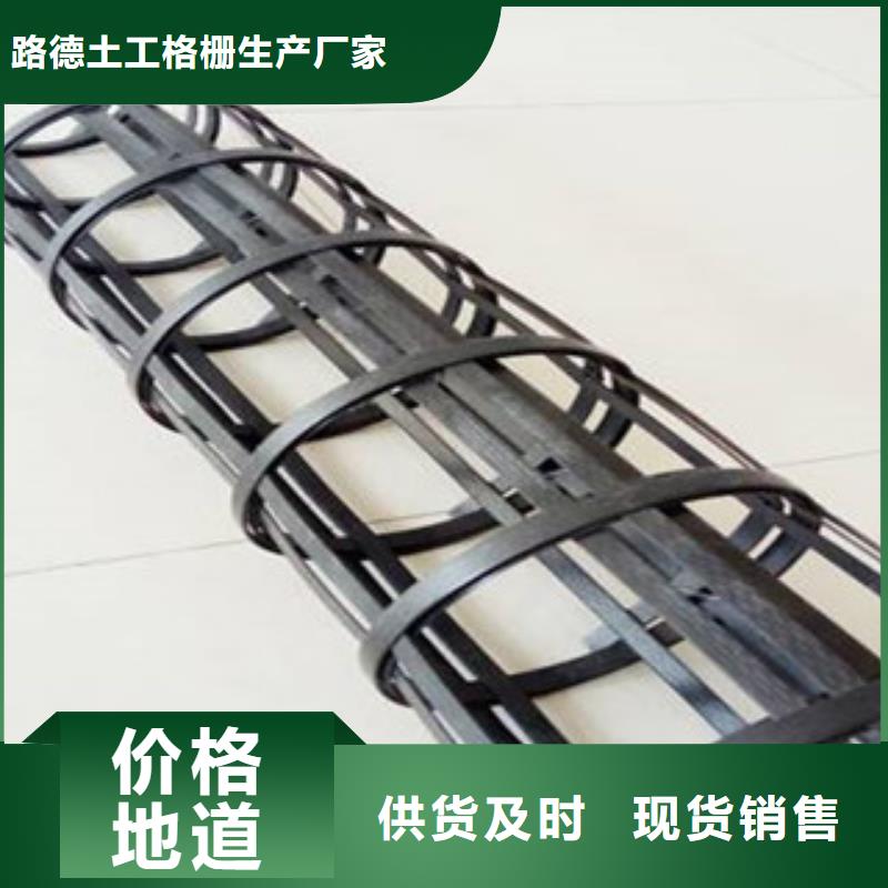 钢塑土工格栅_高强度土工网值得买