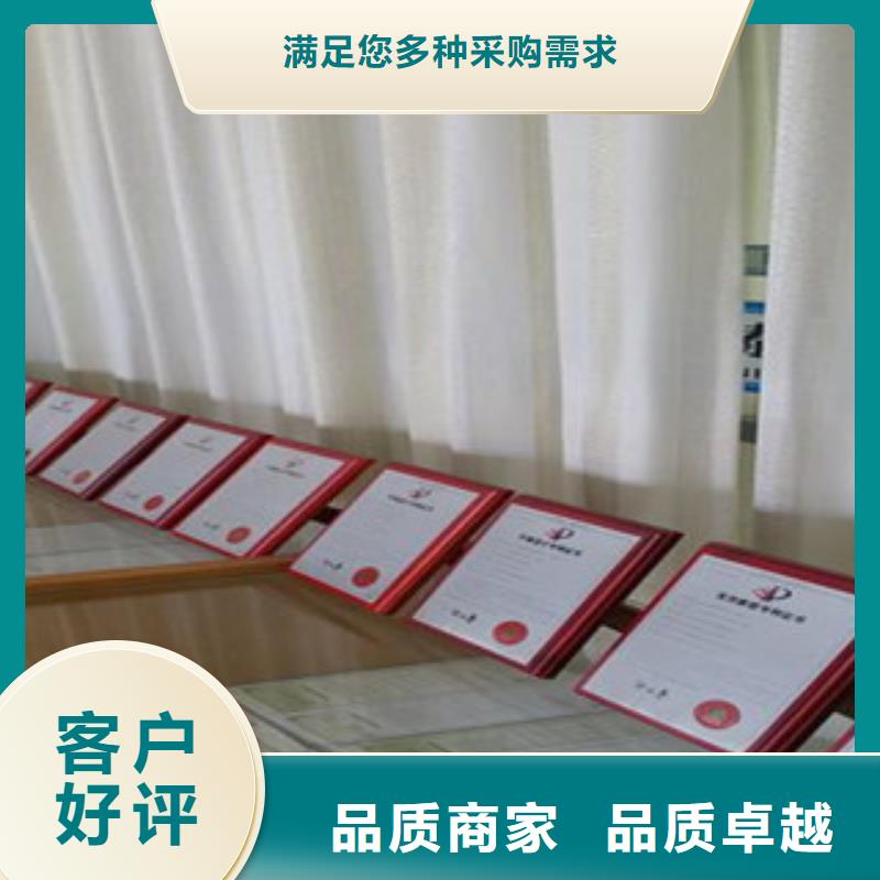 钢塑土工格栅【塑料土工格栅】专业生产设备