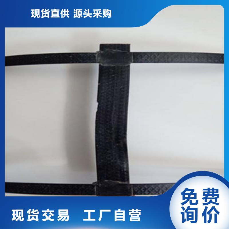 钢塑土工格栅适用范围广
