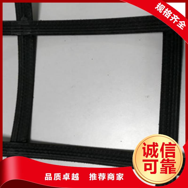 钢塑土工格栅-高强度土工网优选原材