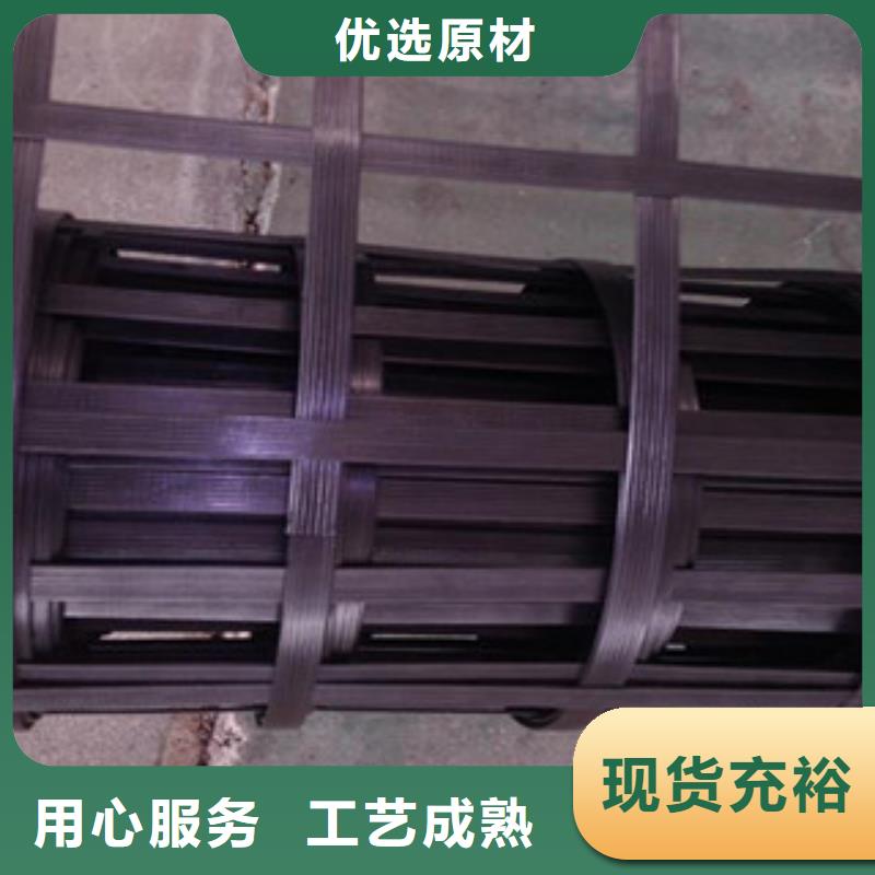 钢塑土工格栅,塑料土工格栅工艺层层把关