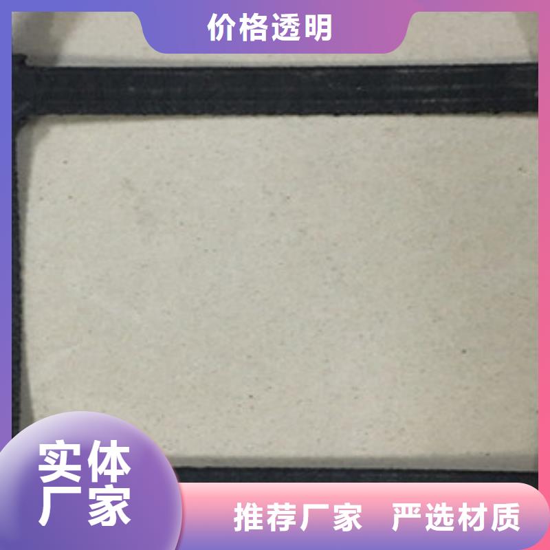 钢塑土工格栅塑料土工格栅选择大厂家省事省心