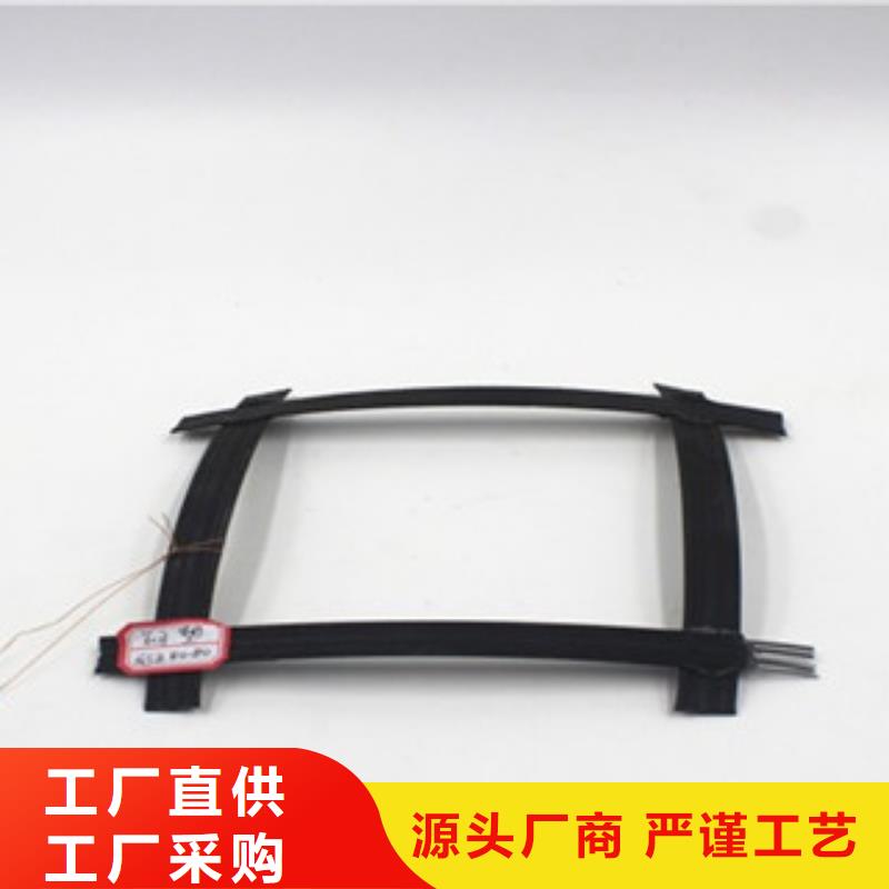 钢塑土工格栅_高强度土工网值得买