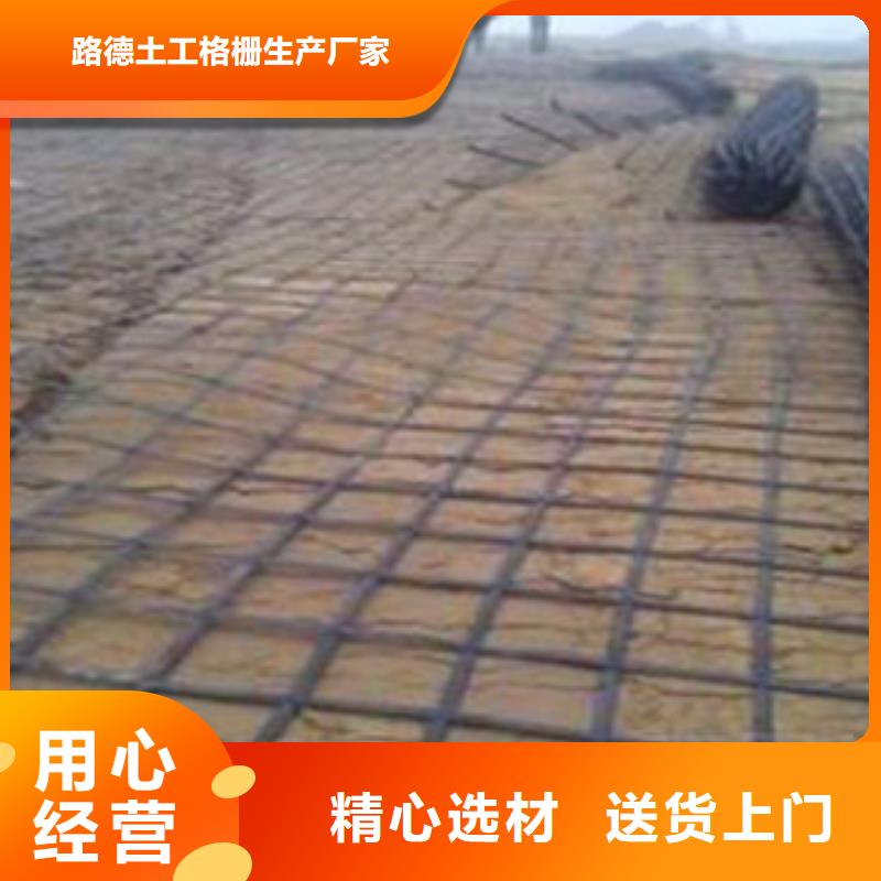 钢塑土工格栅,塑料土工格栅工艺层层把关