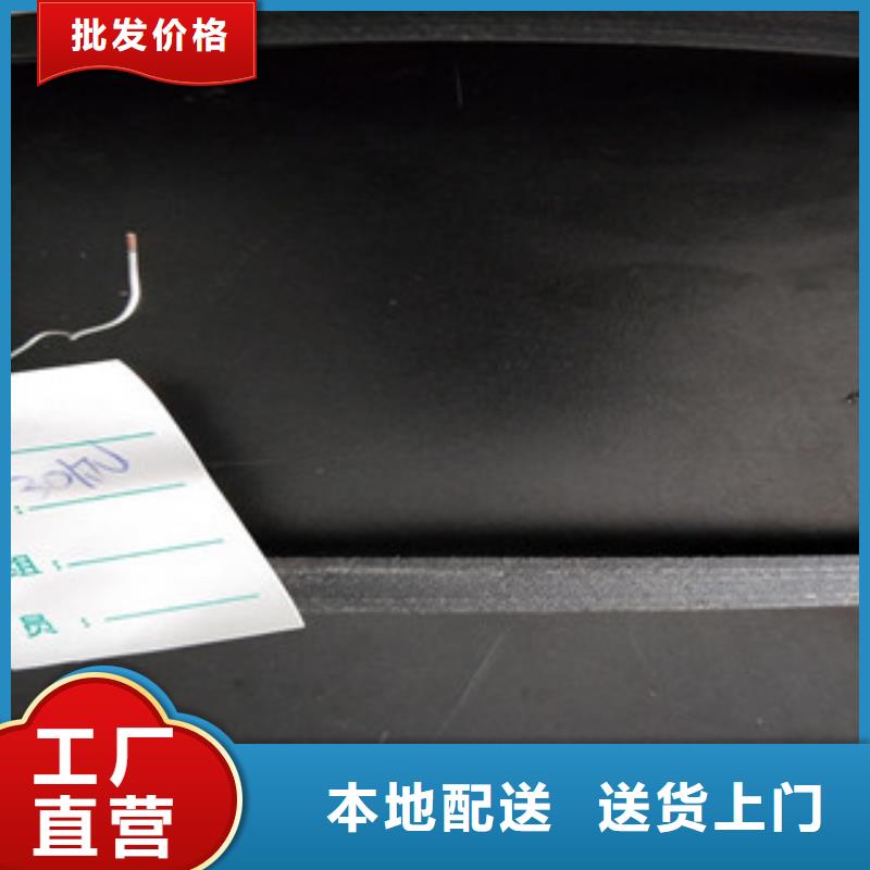 钢塑土工格栅高强度土工网欢迎来电询价