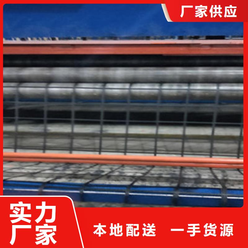 【钢塑土工格栅塑料土工格栅懂您所需】