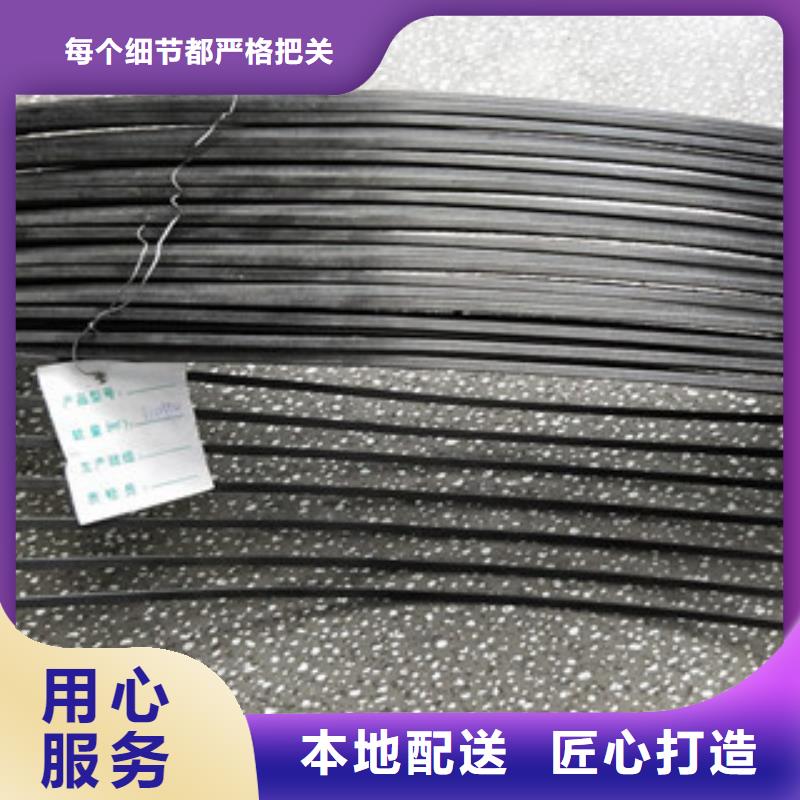 【单向塑料格栅塑料土工格栅品质保障售后无忧】