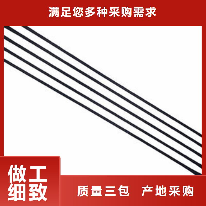 单向塑料格栅膨润土防水毯行业优选