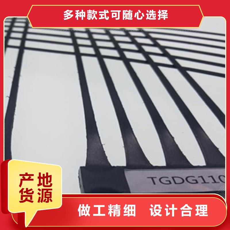 单向塑料格栅防裂贴抗裂贴规格齐全