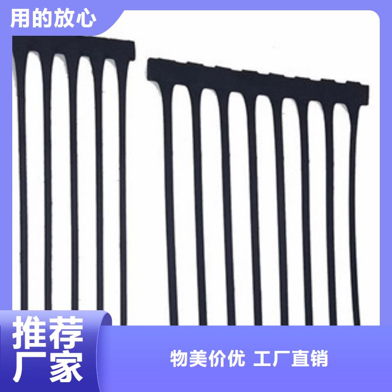 单向塑料格栅塑料排水板真材实料