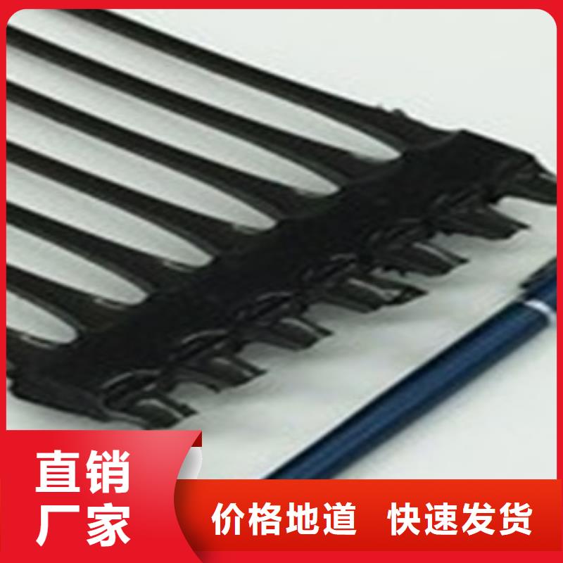 单向塑料格栅塑料排水板真材实料