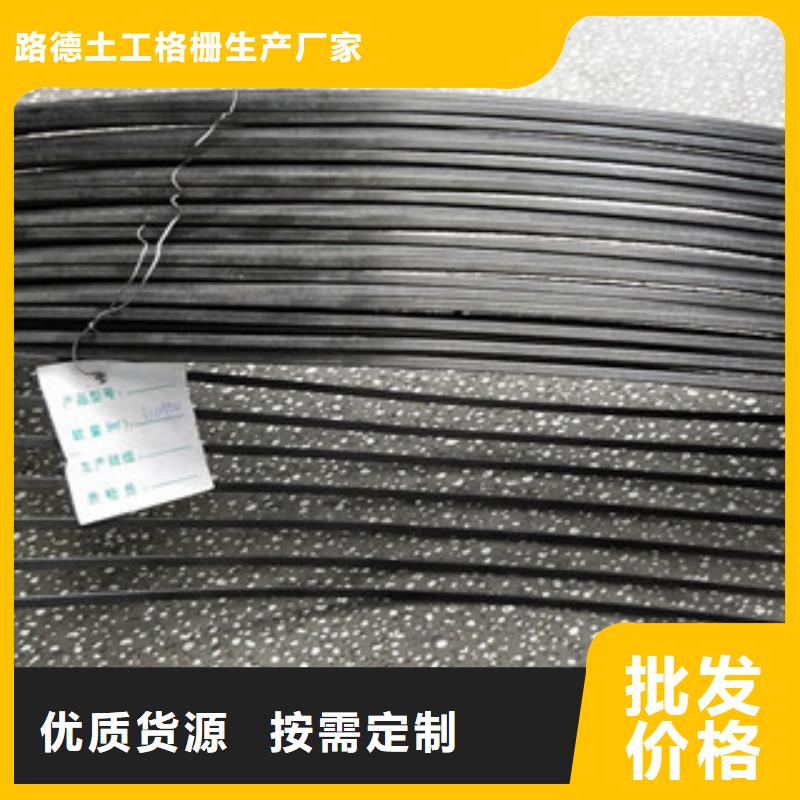 单向塑料格栅,防裂贴抗裂贴制造厂家