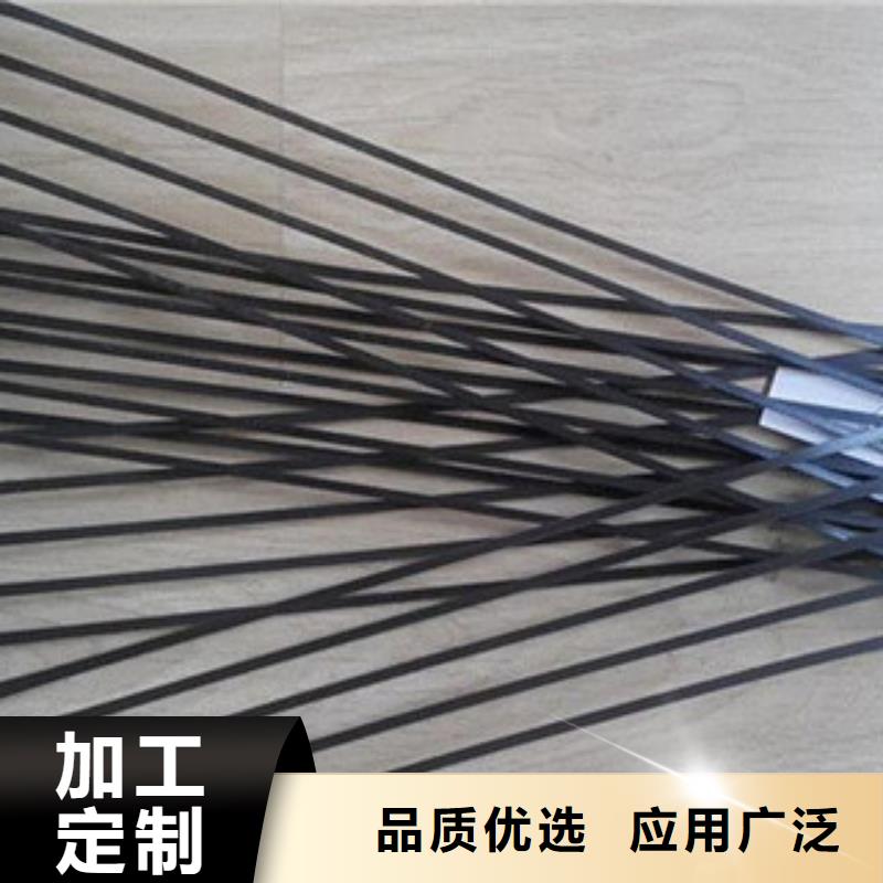 单向塑料格栅防裂贴抗裂贴规格齐全