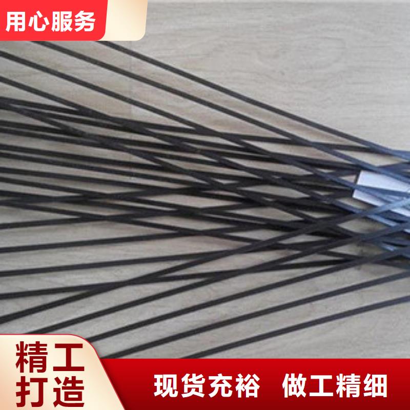 【单向塑料格栅塑料土工格栅品质保障售后无忧】