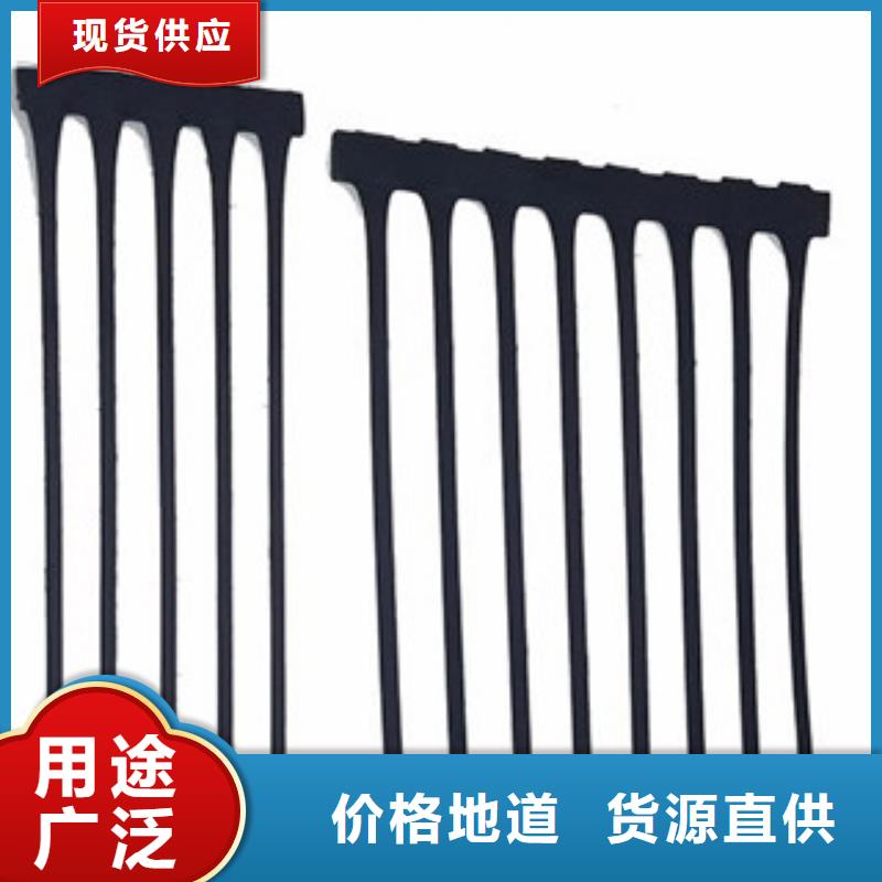 【单向塑料格栅塑料排水板厂家拥有先进的设备】