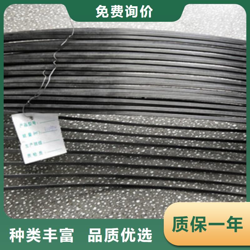 单向塑料格栅膨润土防水毯商家