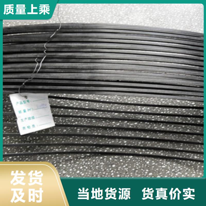 单向塑料格栅塑料排水板真材实料