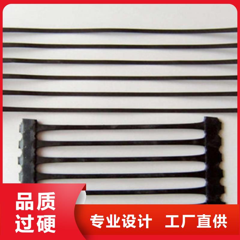 【单向塑料格栅三维植被网实拍展现】