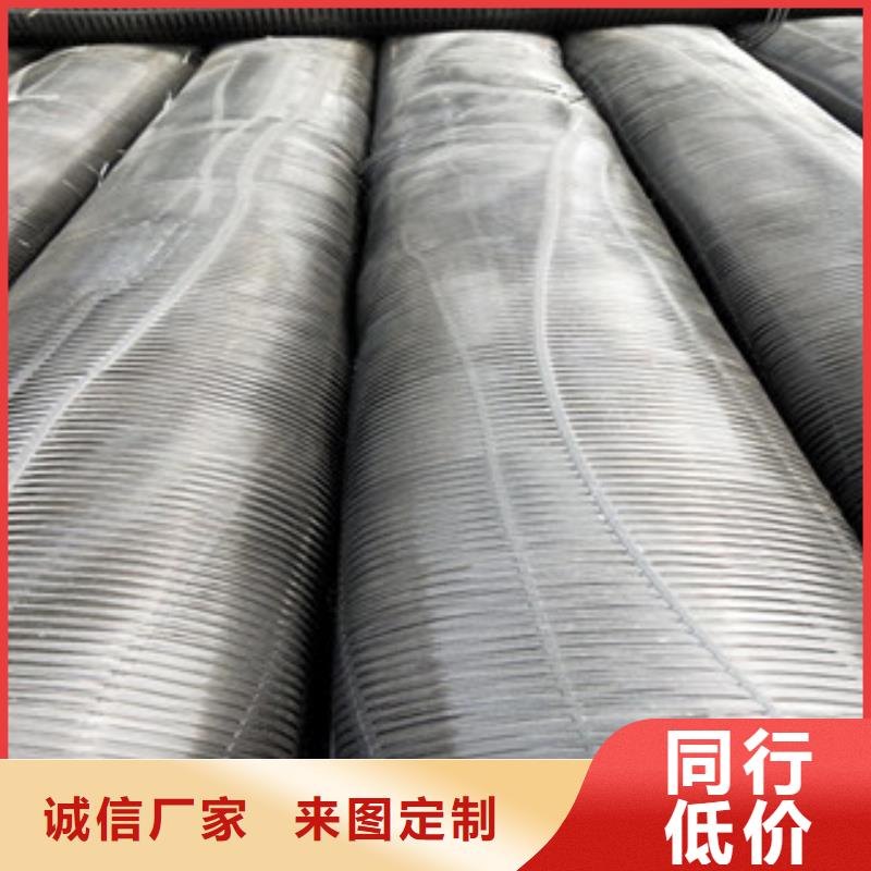 单向塑料格栅防裂贴抗裂贴规格齐全