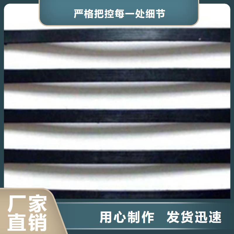 单向塑料格栅玻纤土工格栅优选原材