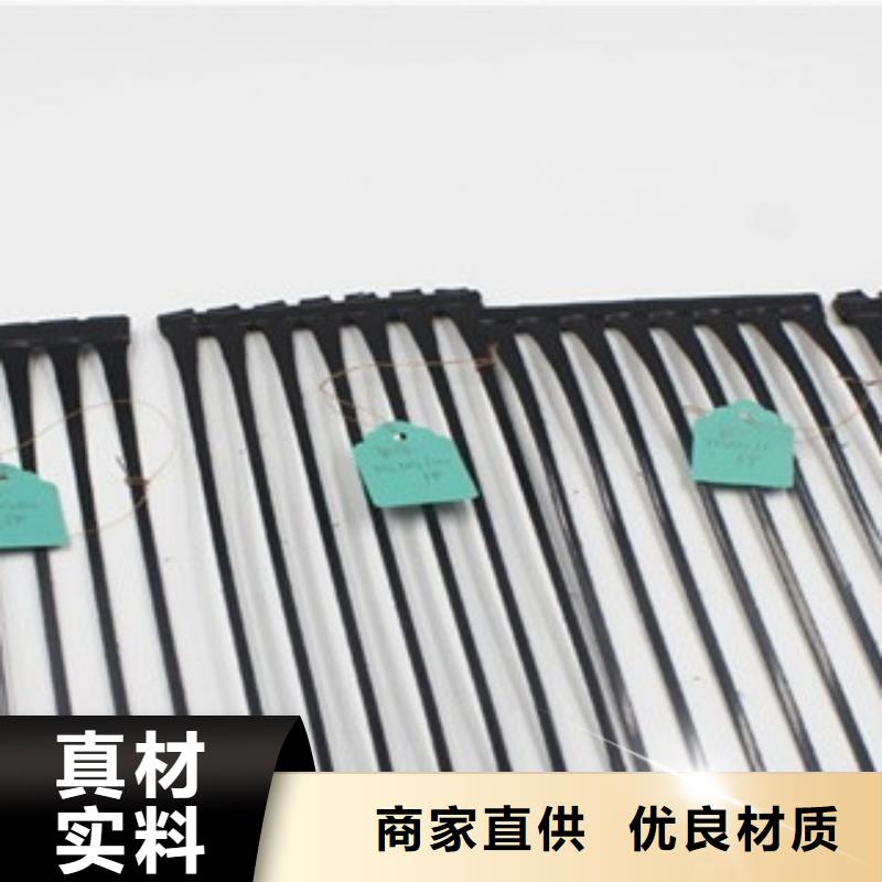单向塑料格栅防裂贴抗裂贴规格齐全