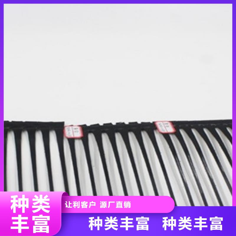 单向塑料格栅-玻纤土工格栅专业生产N年