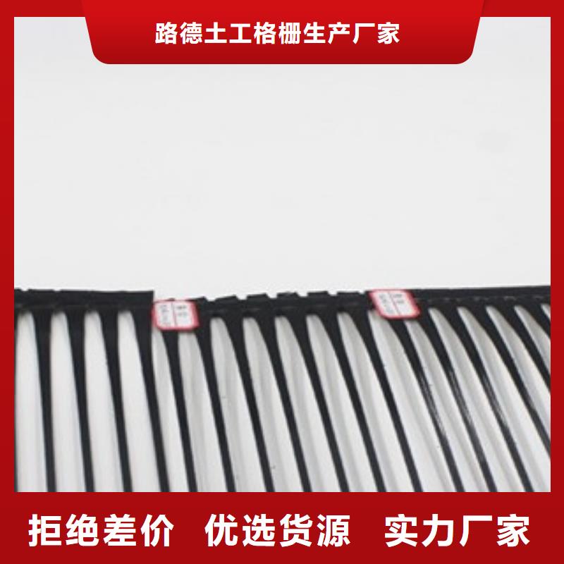 单向塑料格栅塑料排水板真材实料