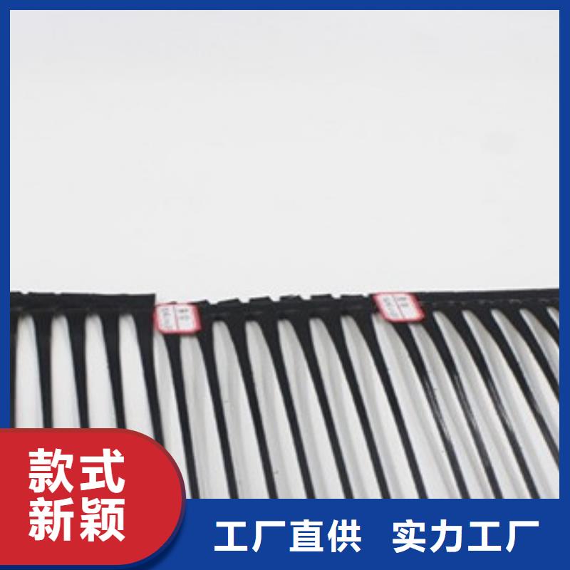 单向塑料格栅防裂贴抗裂贴规格齐全