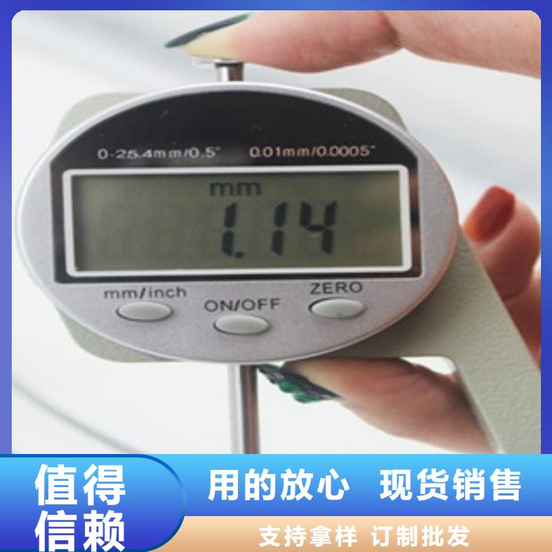 单向塑料格栅防裂贴抗裂贴规格齐全